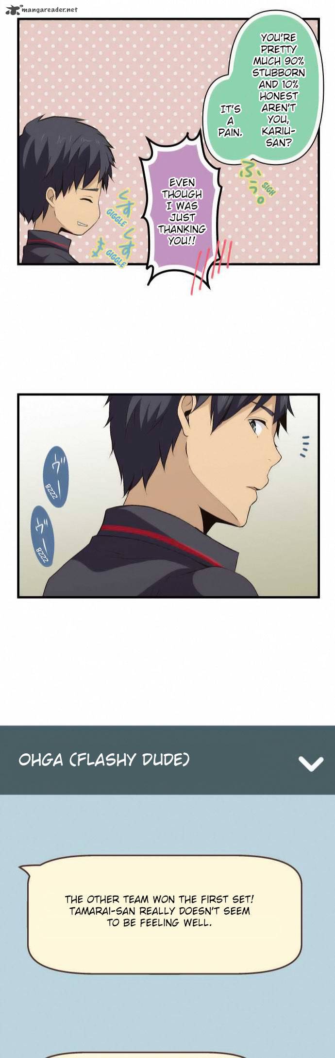 relife_81_26