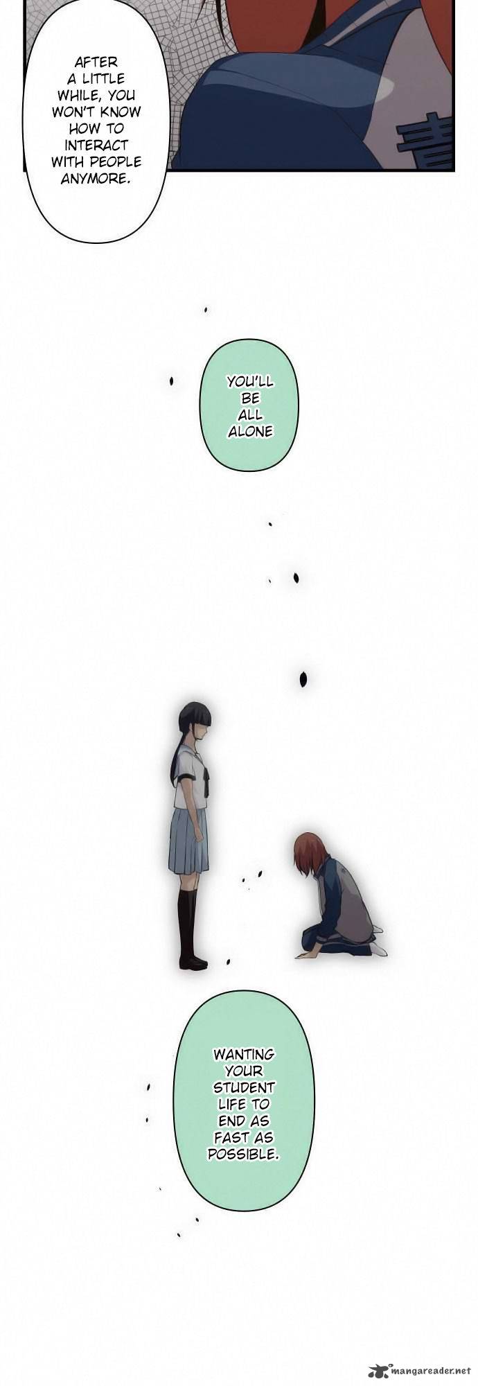 relife_81_3
