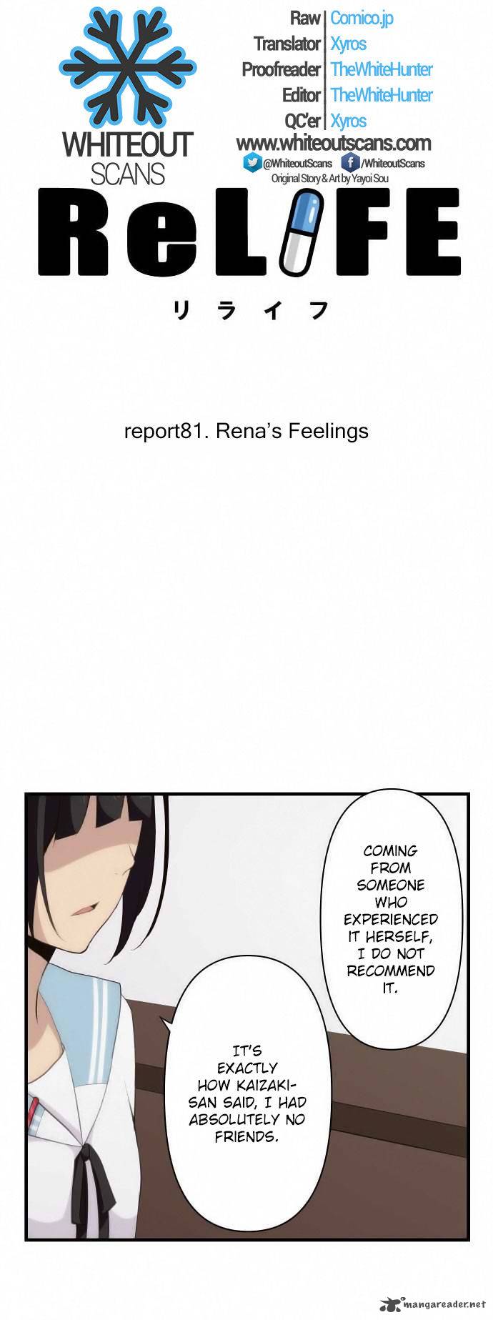 relife_81_4