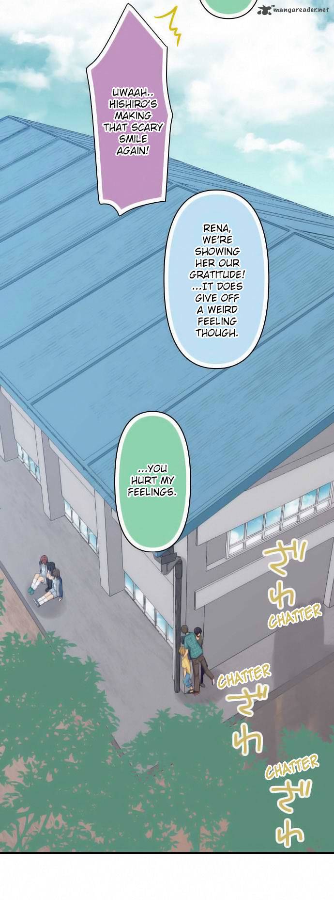 relife_83_19
