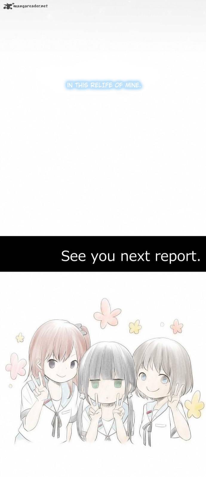 relife_85_28