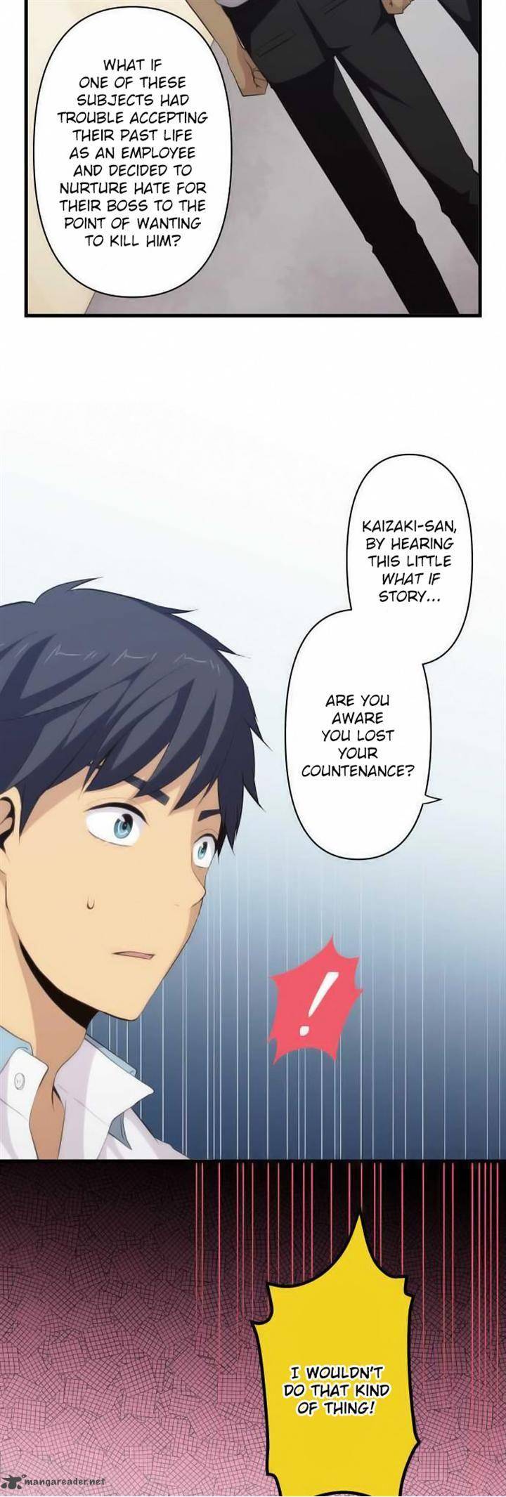 relife_86_12