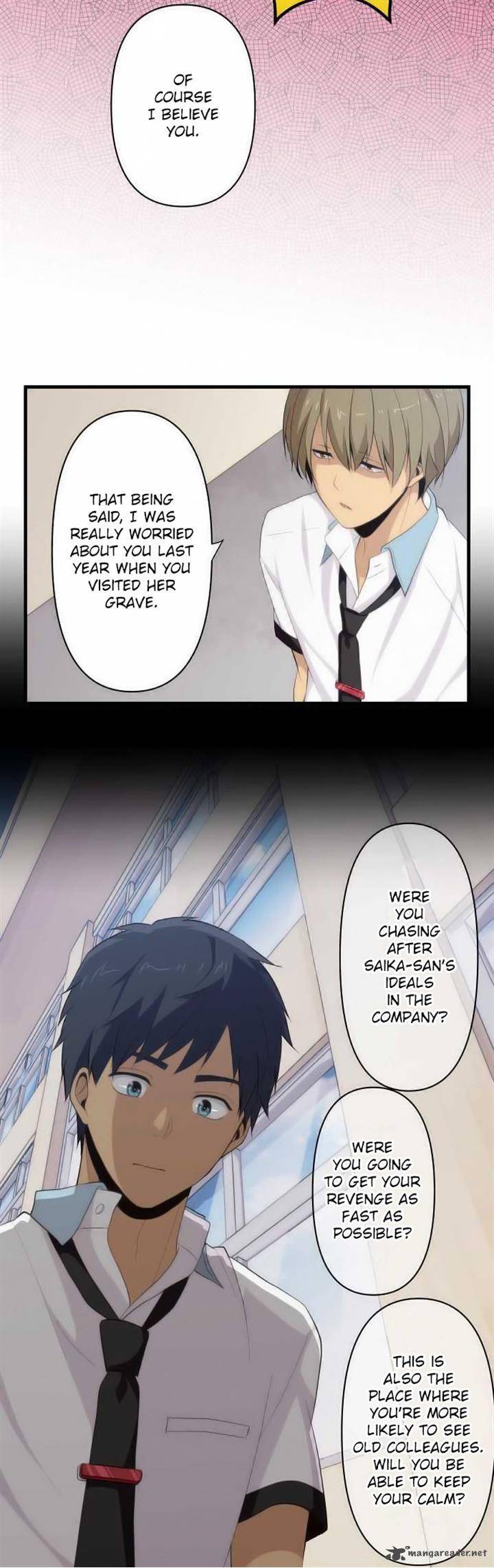 relife_86_13