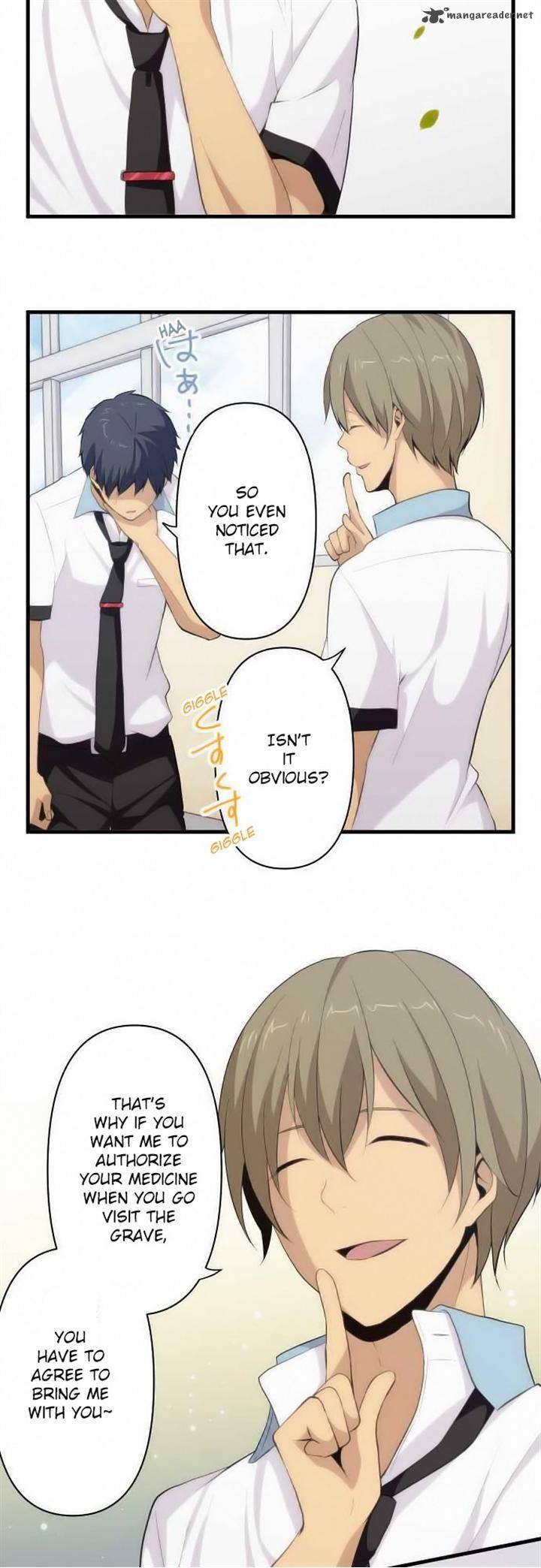 relife_86_20