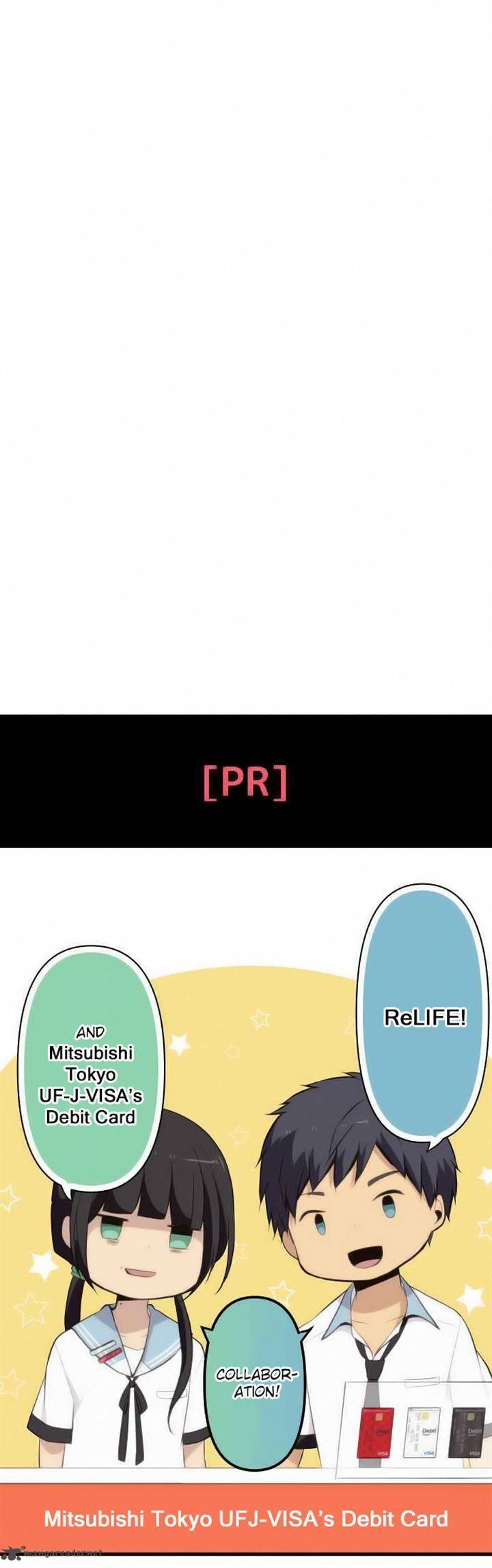 relife_86_23