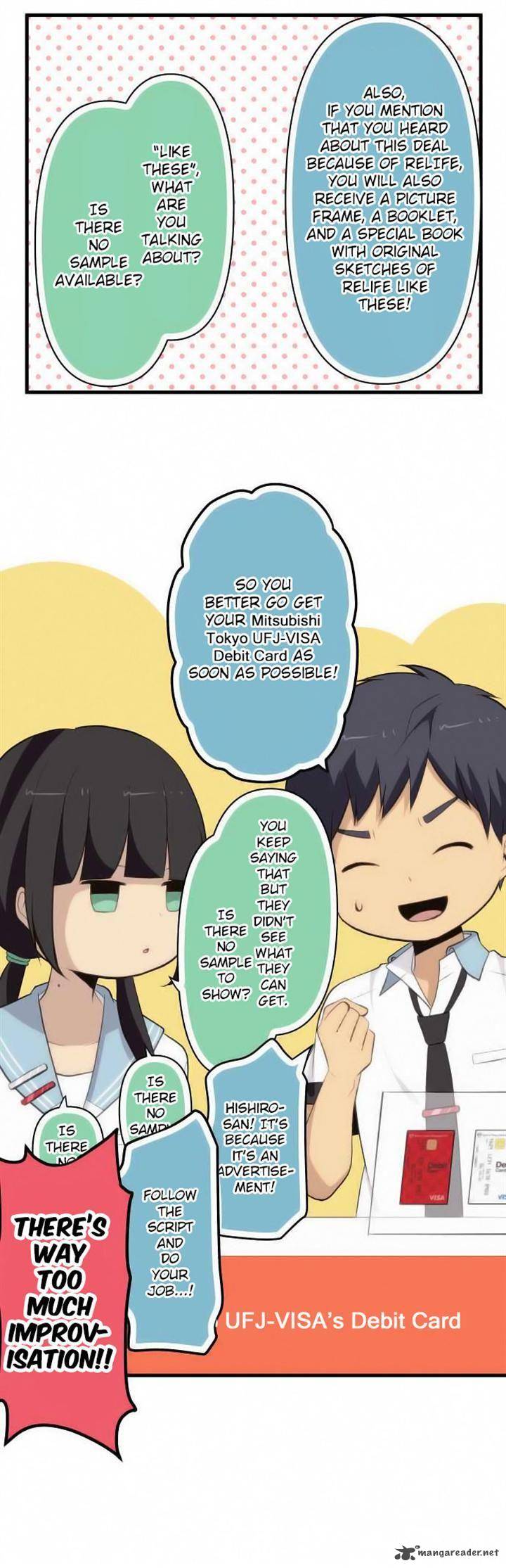 relife_86_27
