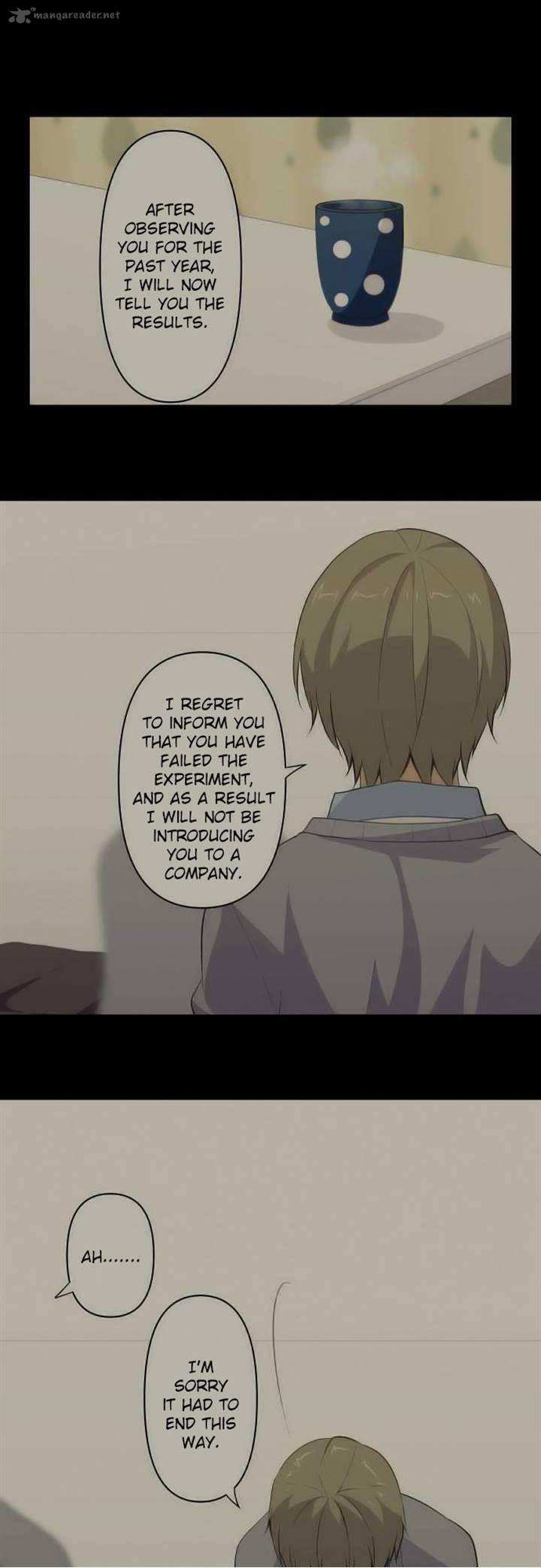 relife_88_1