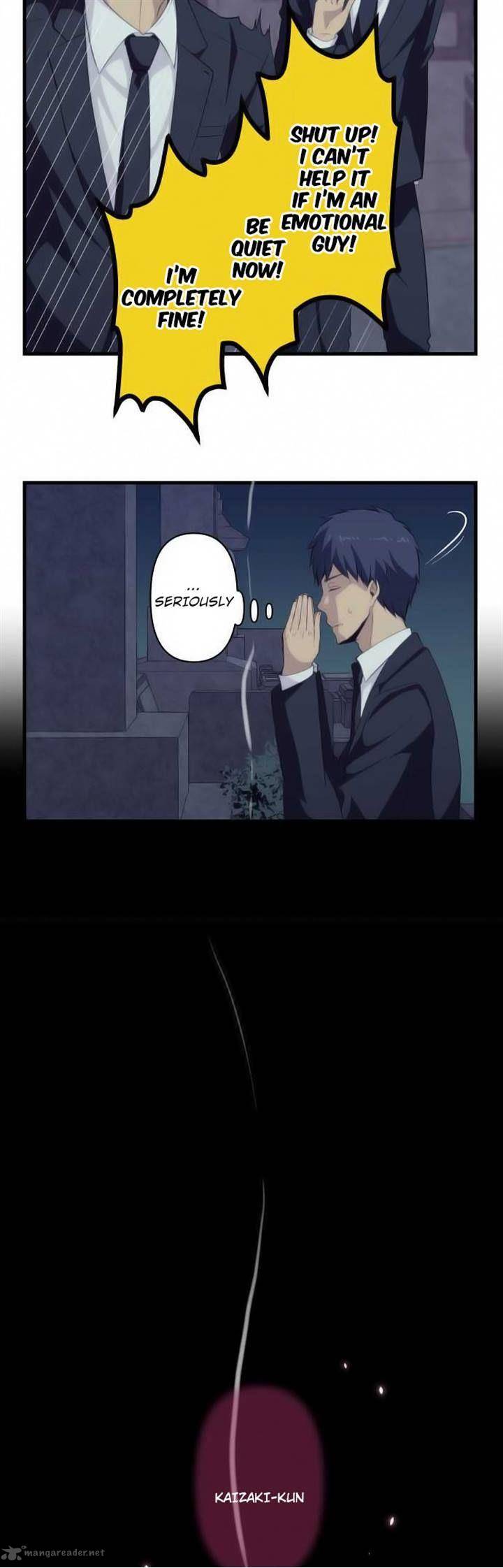 relife_88_17