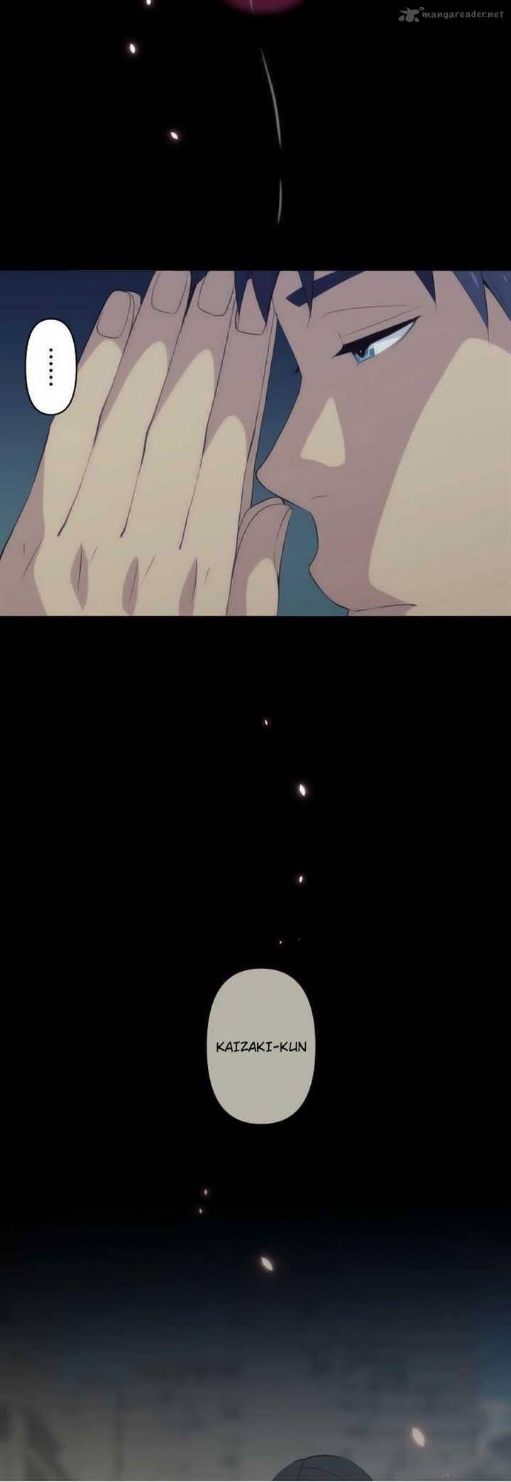 relife_88_18