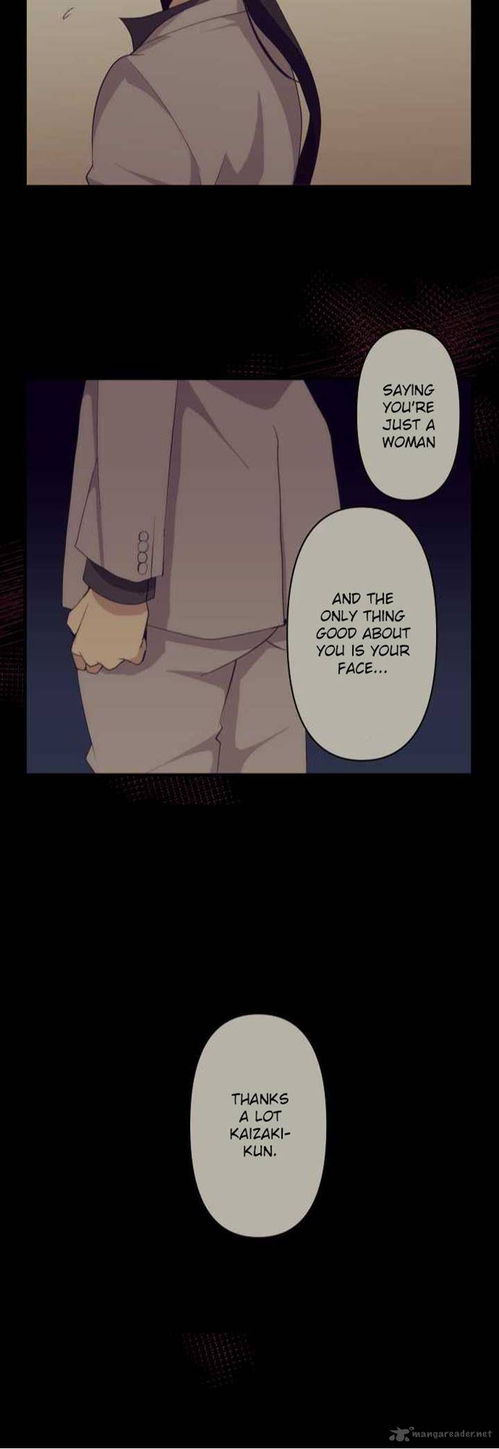 relife_88_24