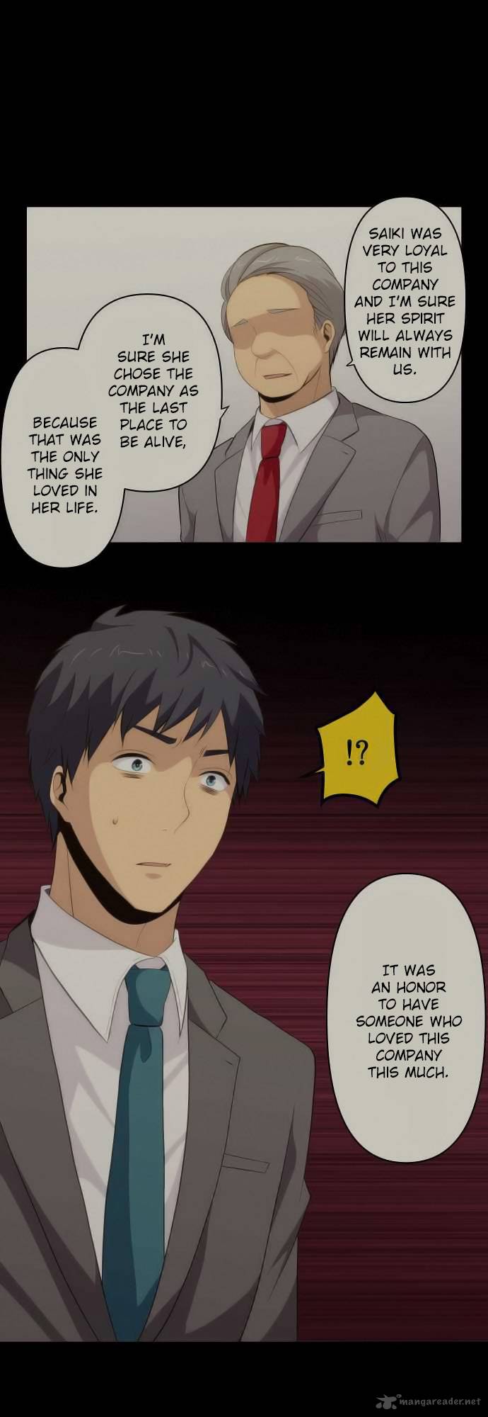 relife_89_11