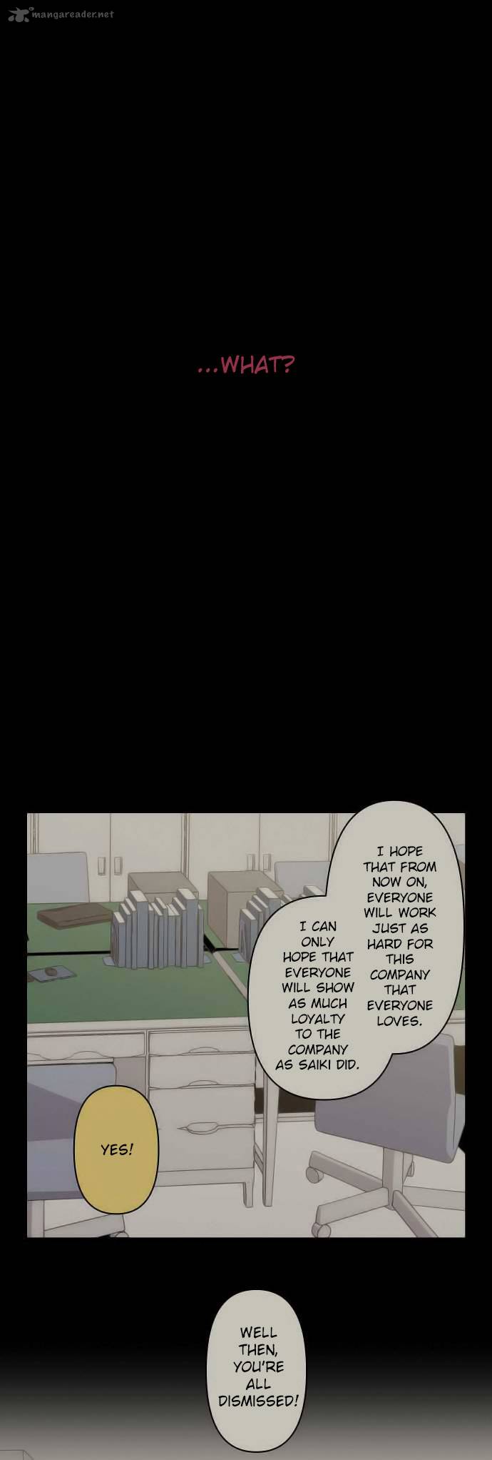 relife_89_12