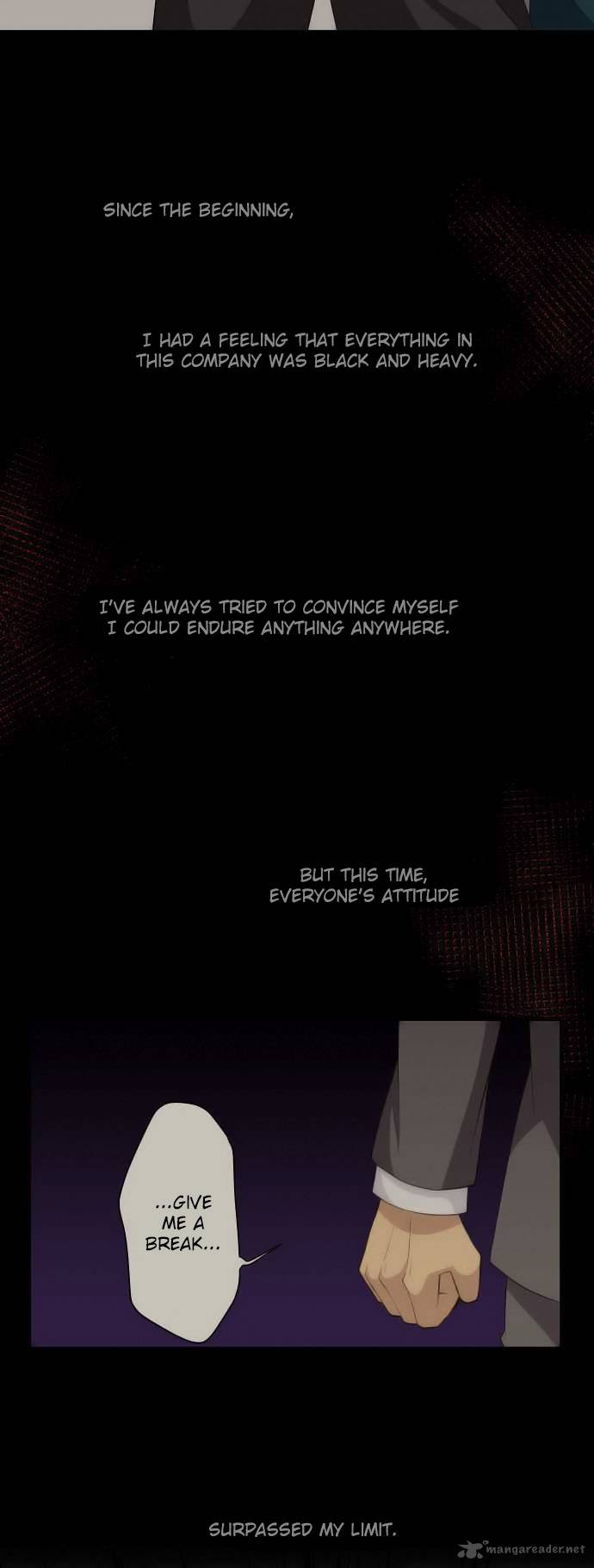 relife_89_14