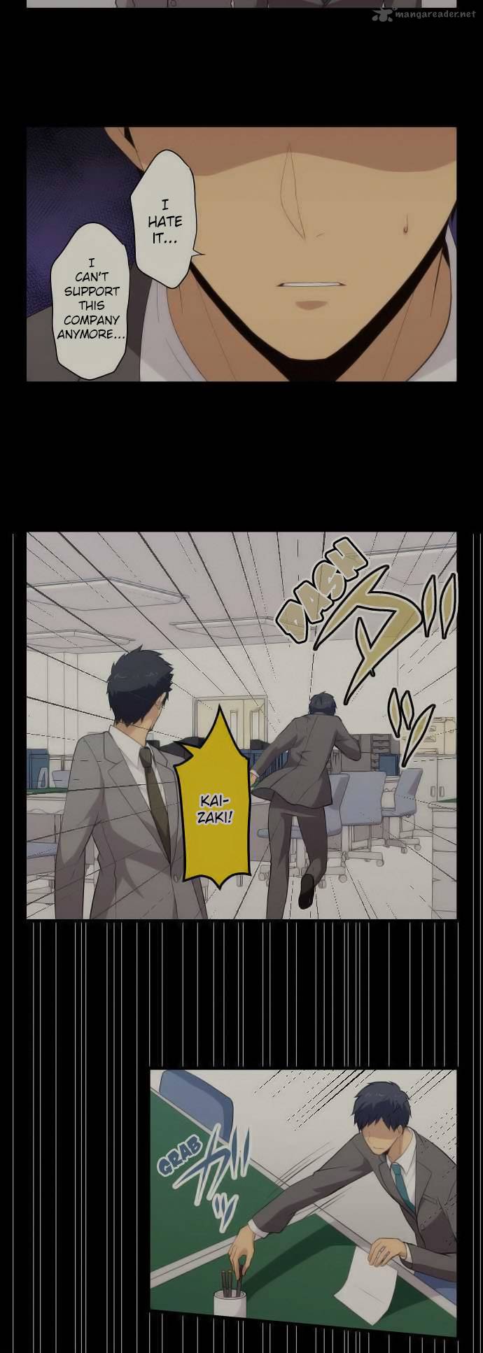 relife_89_17