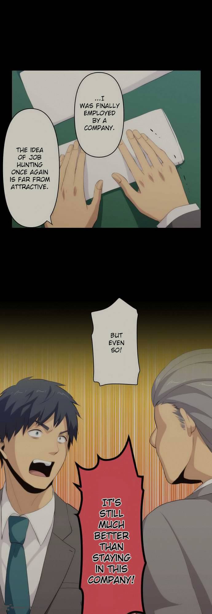 relife_89_21