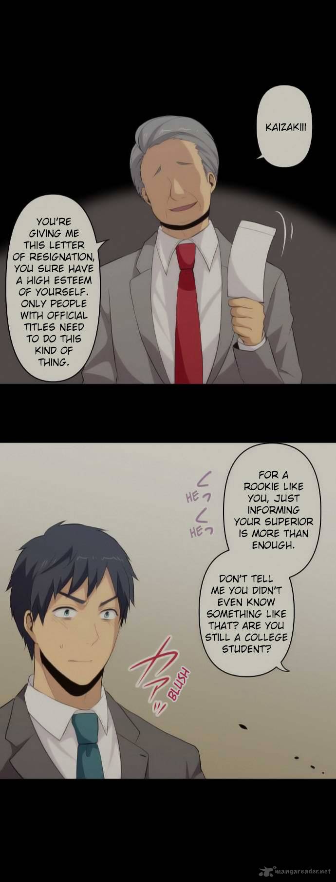 relife_89_23