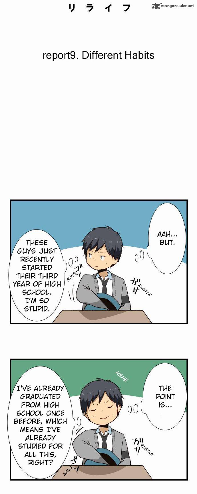 relife_9_2