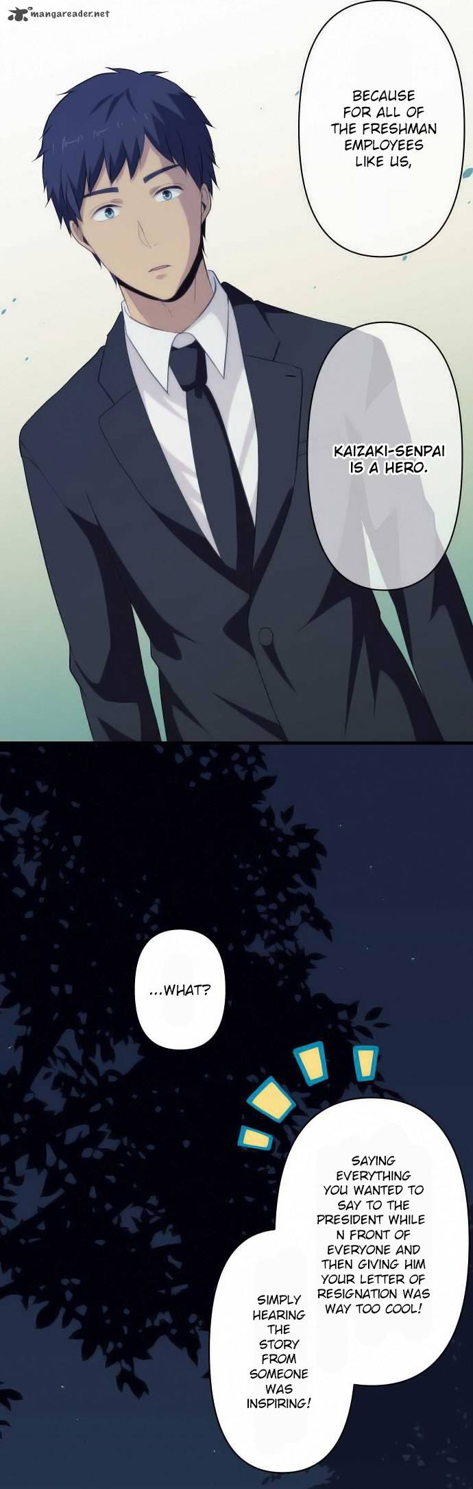 relife_90_13