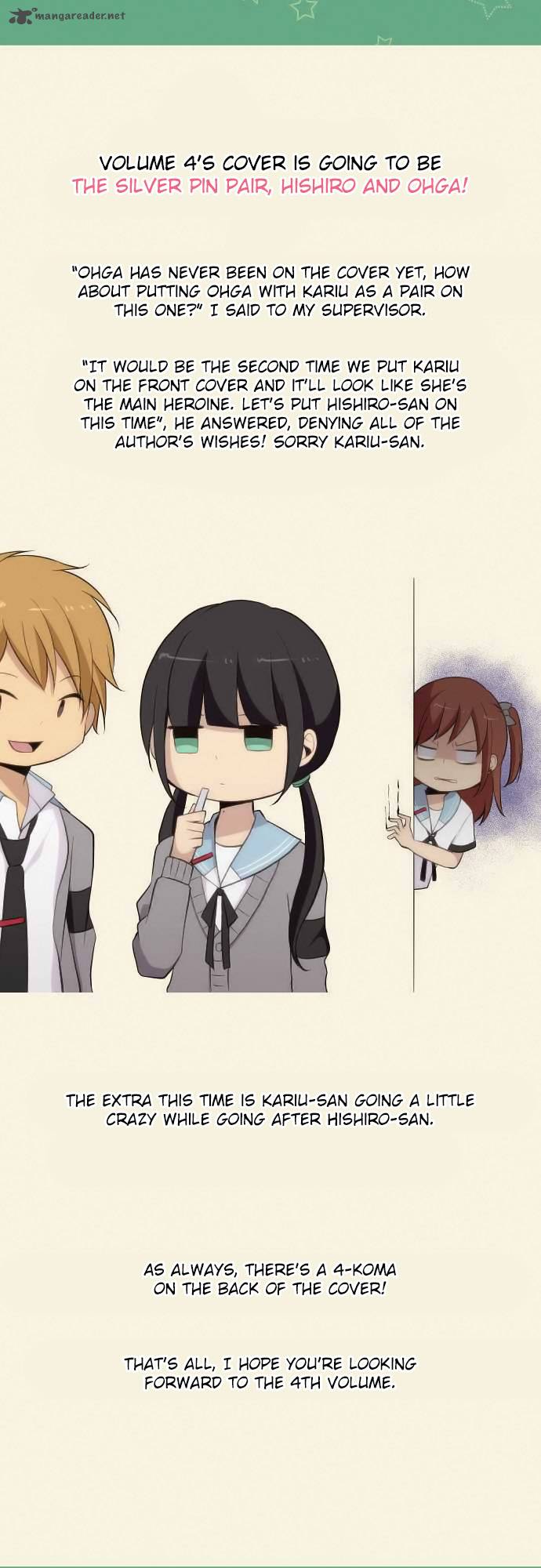 relife_90_28