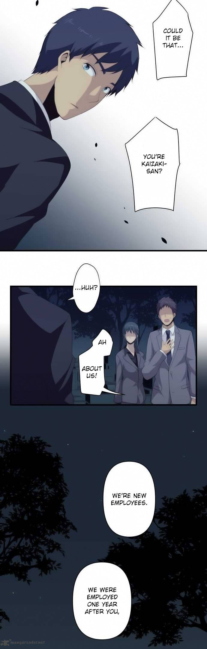 relife_90_4