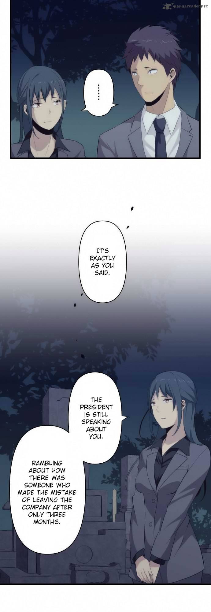 relife_90_8