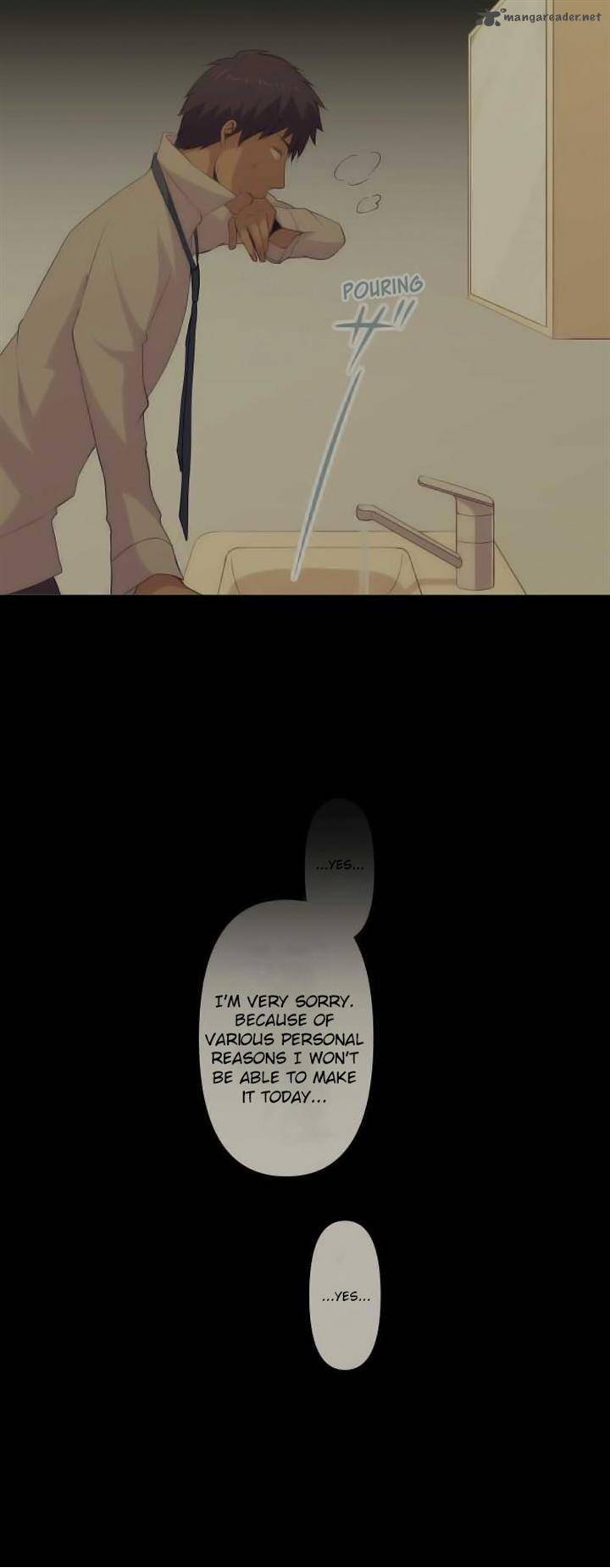 relife_91_5