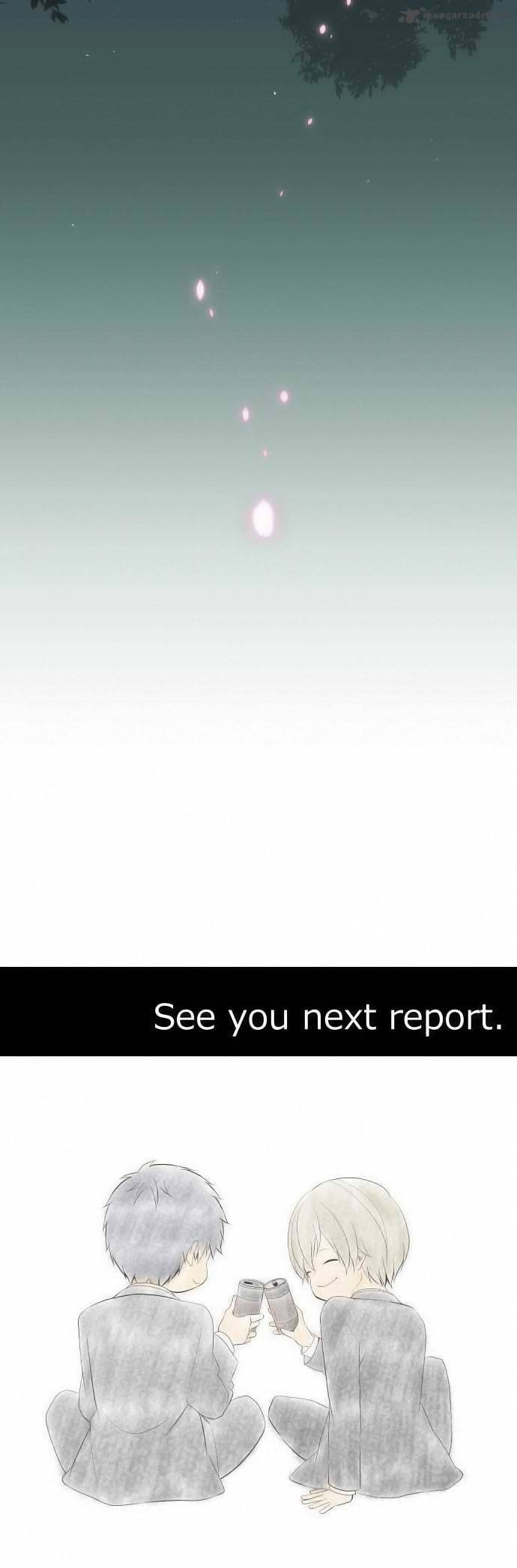 relife_92_23