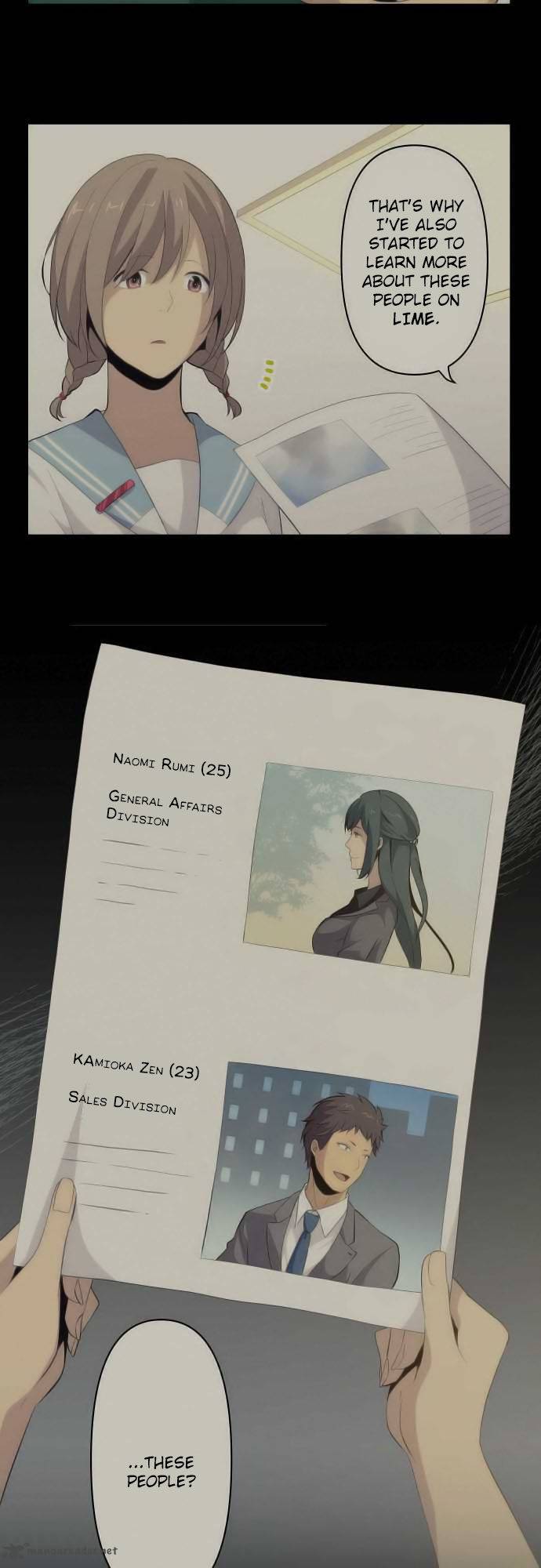 relife_92_3