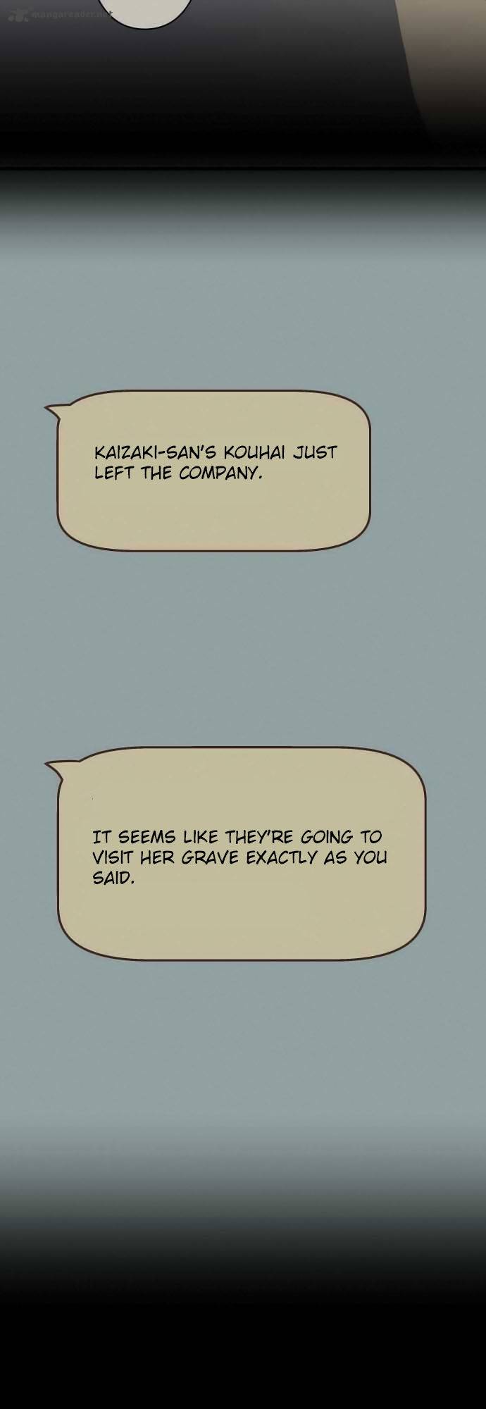 relife_92_4