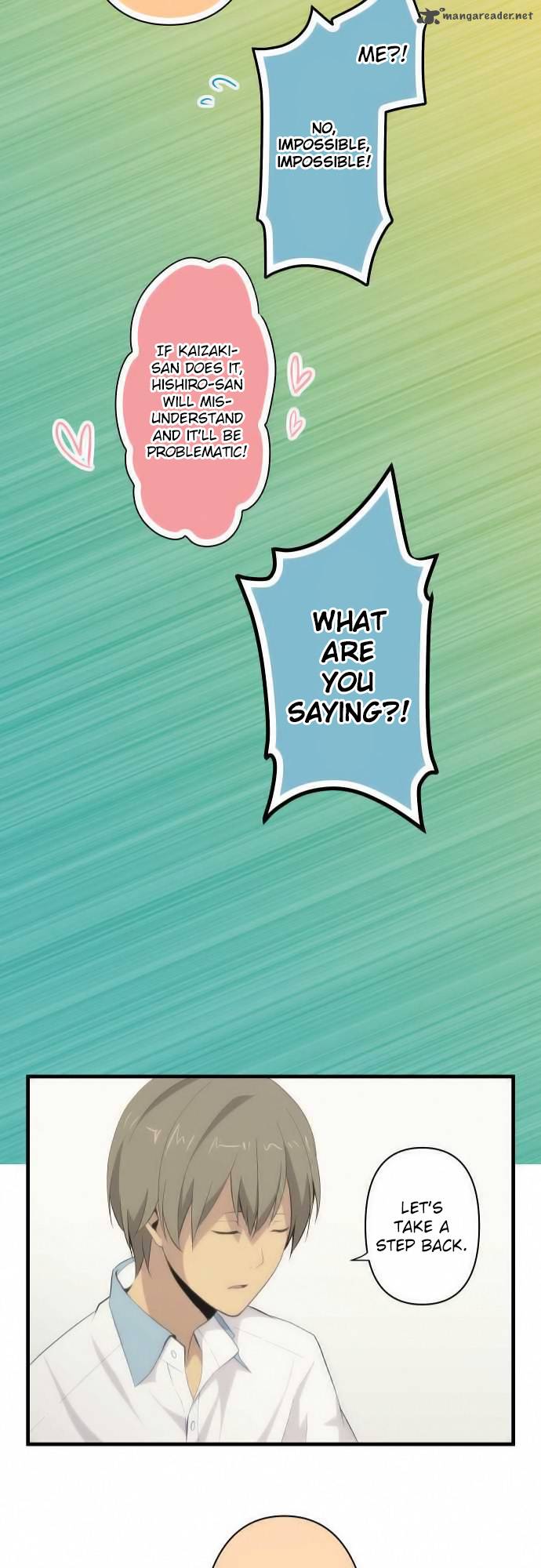 relife_94_21