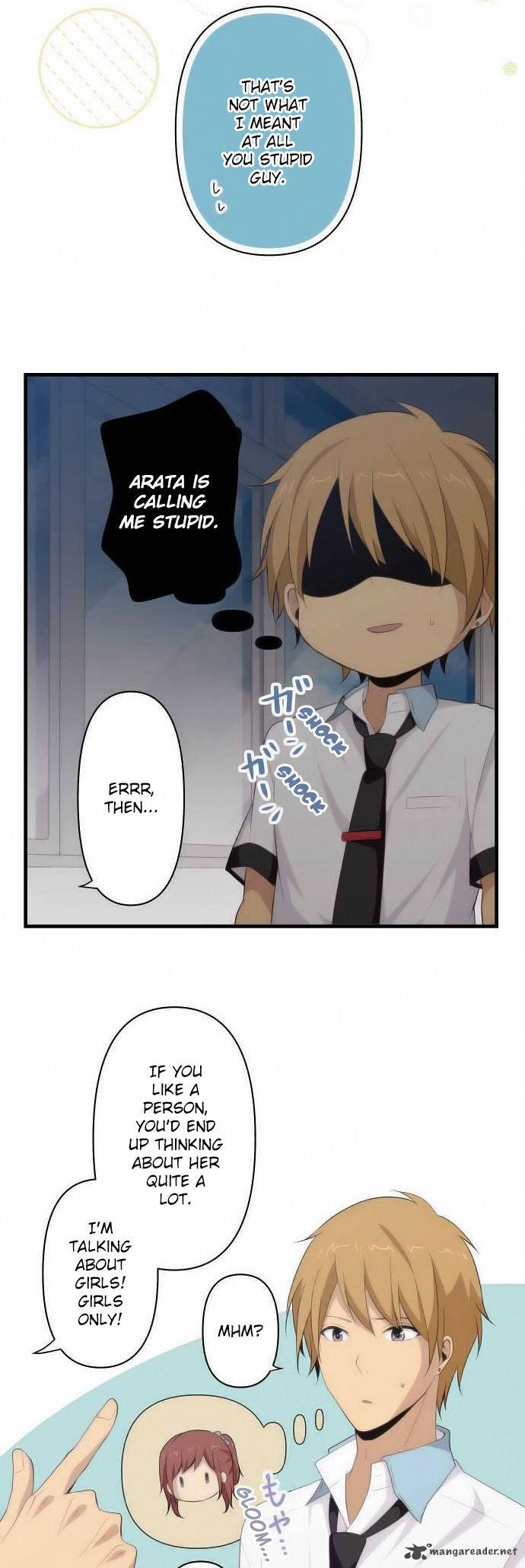 relife_95_17