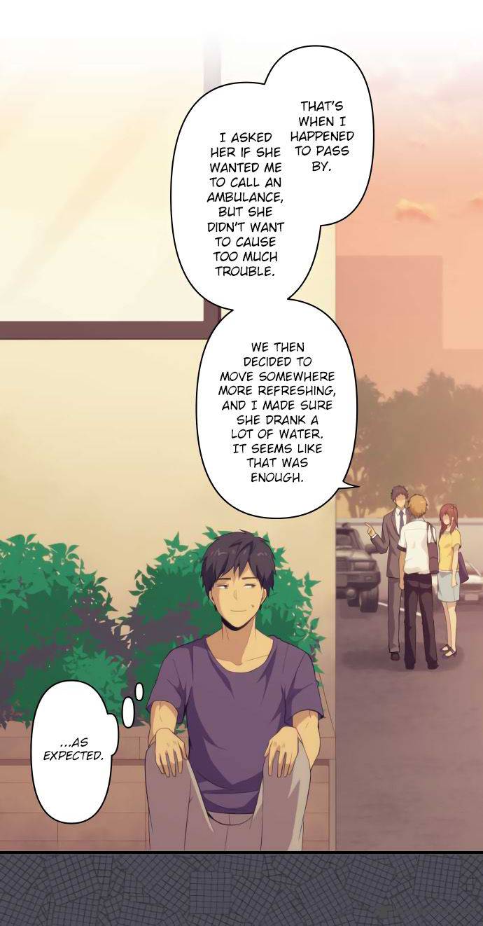 relife_98_13