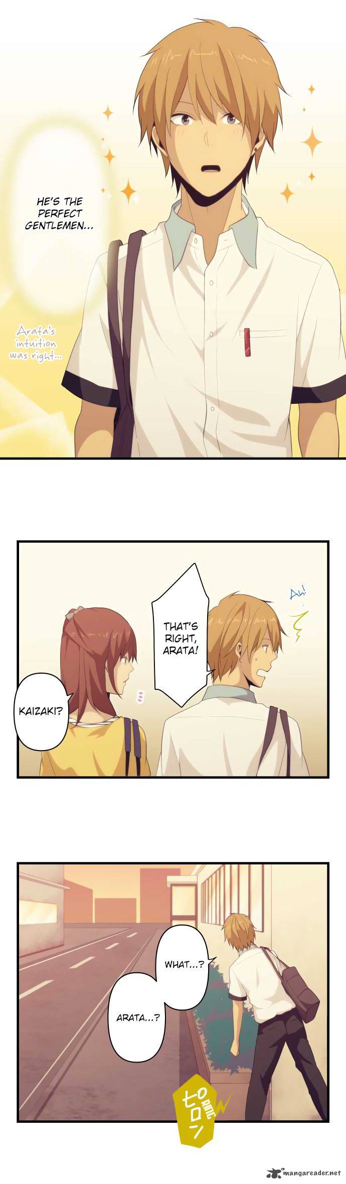 relife_98_17