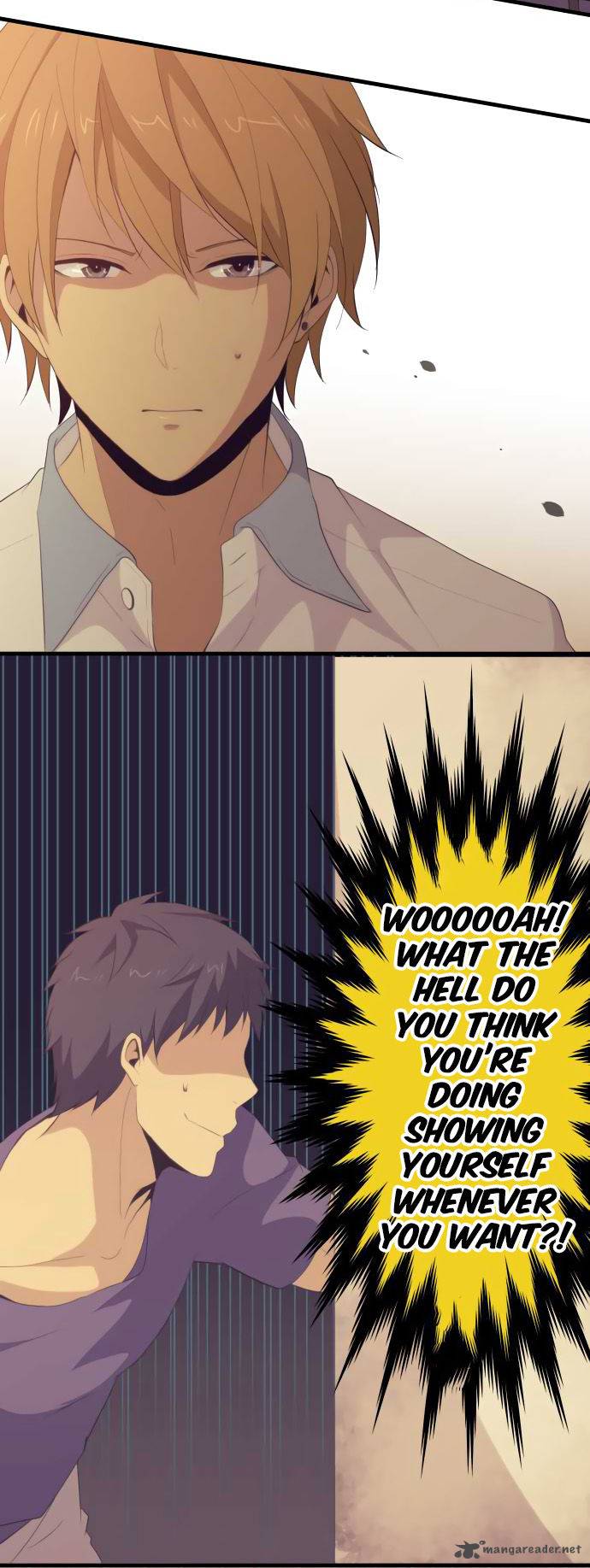 relife_98_8