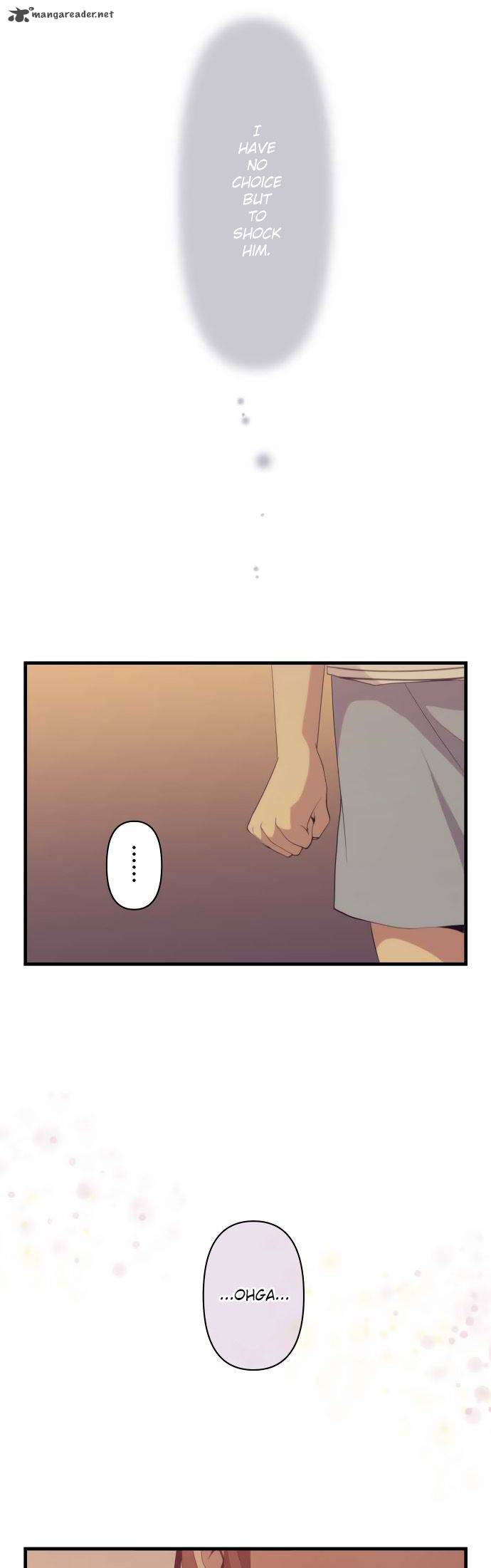 relife_99_11