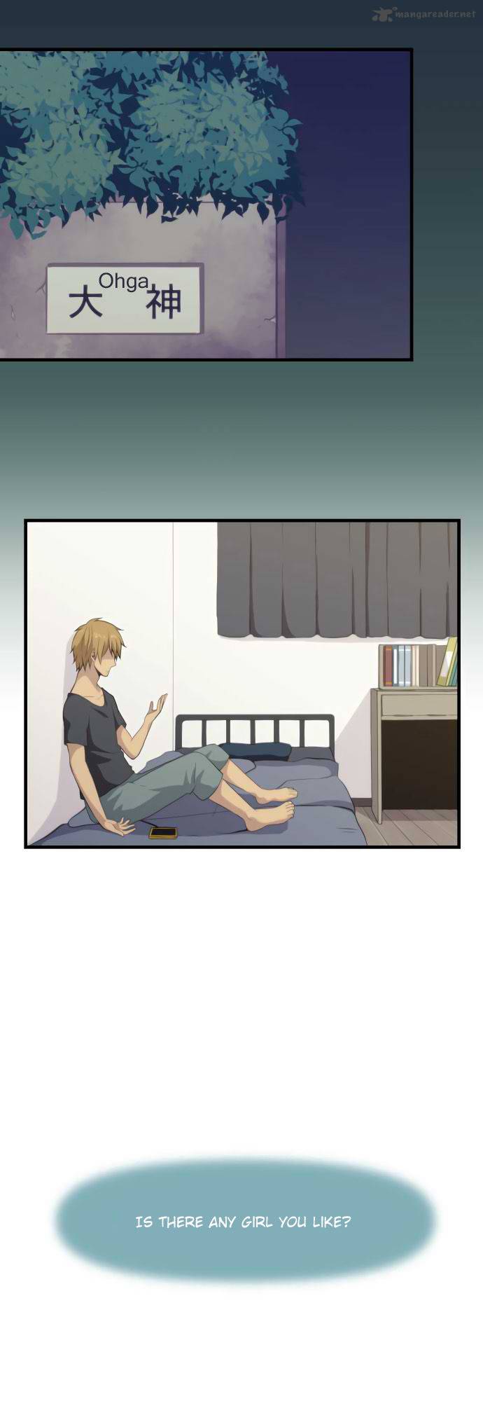 relife_99_21