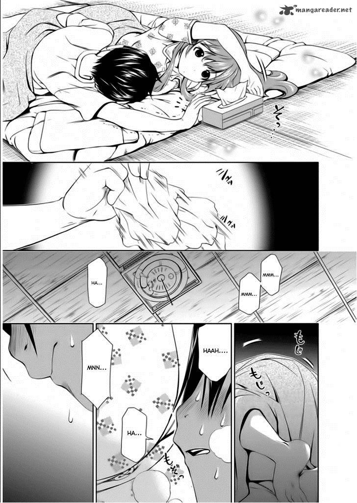 remarina_12_15