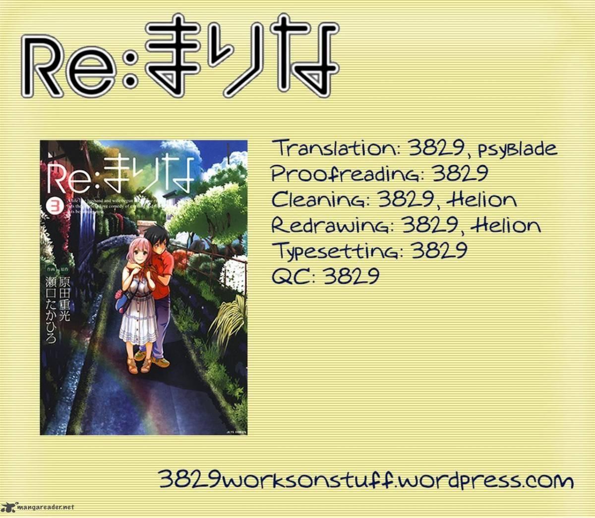 remarina_17_24