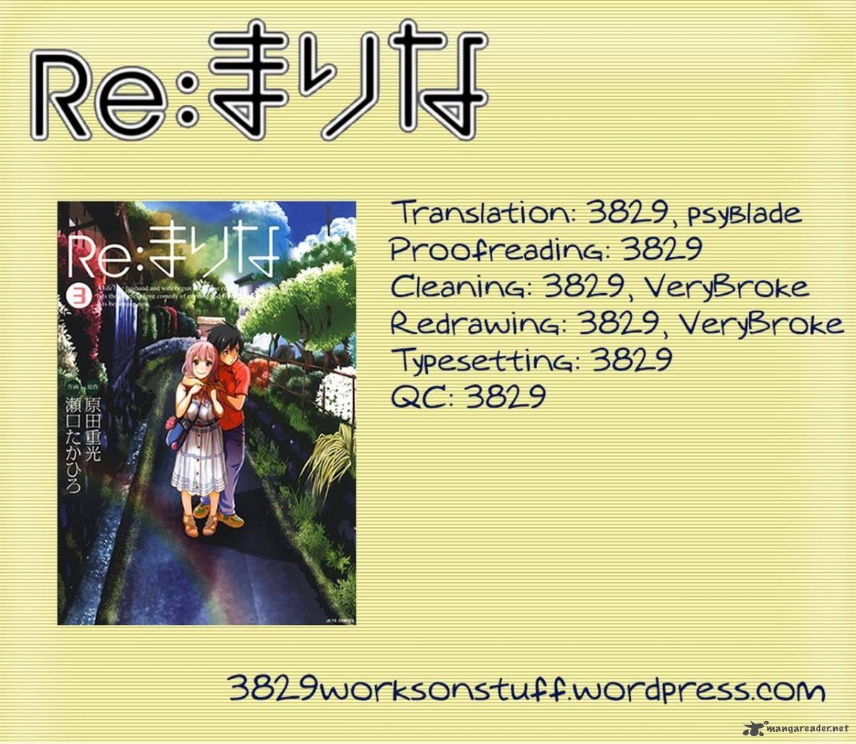 remarina_19_21