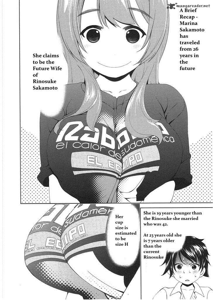 remarina_2_2