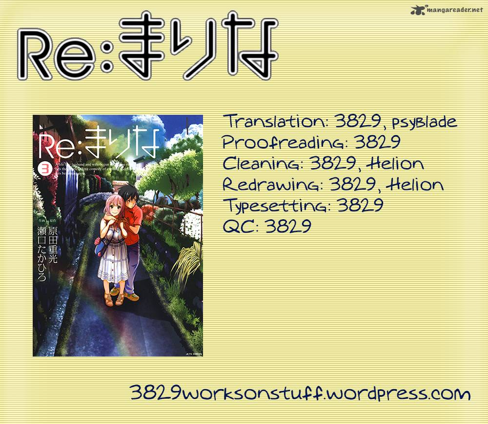 remarina_20_20