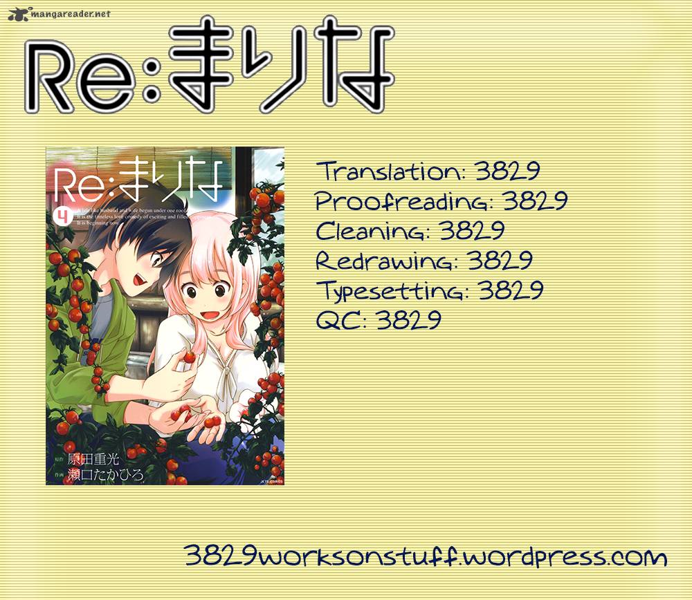 remarina_25_24