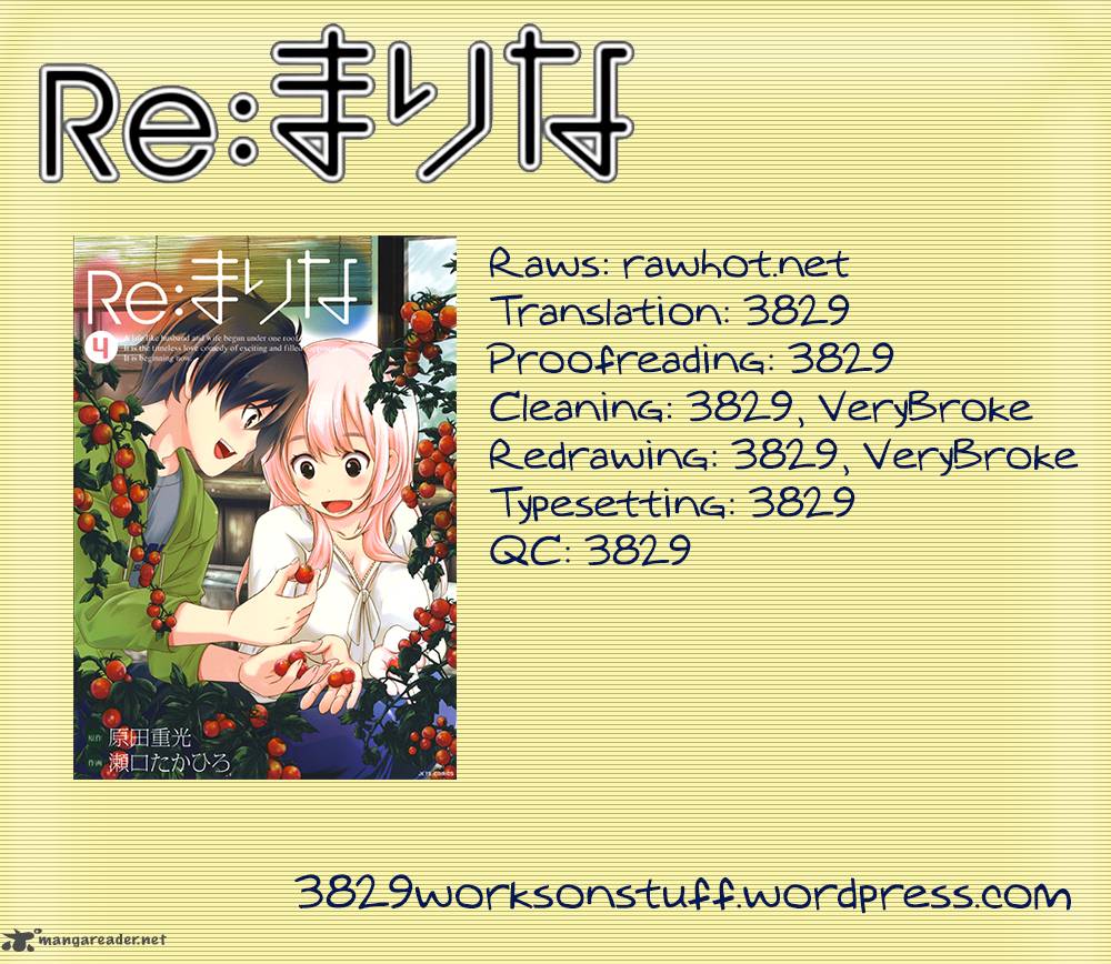 remarina_26_21