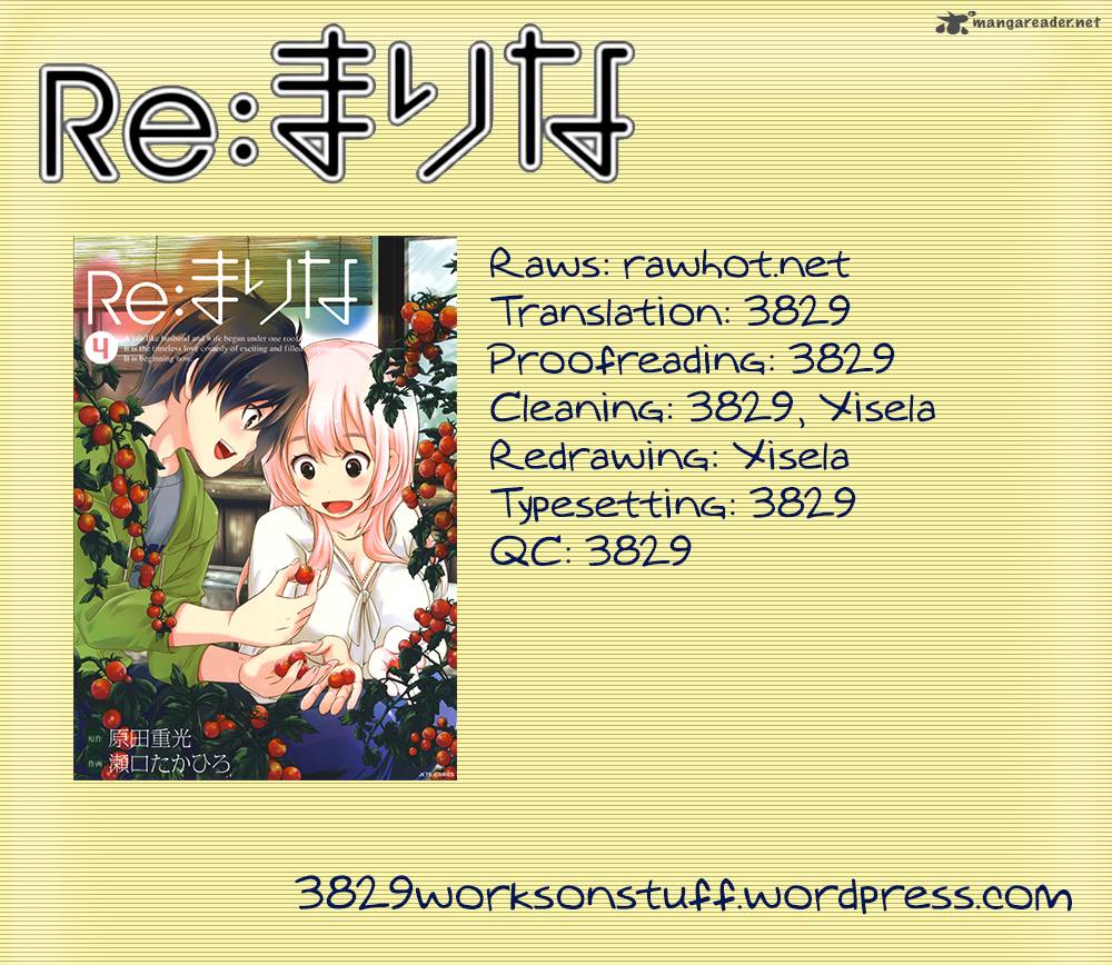 remarina_29_21