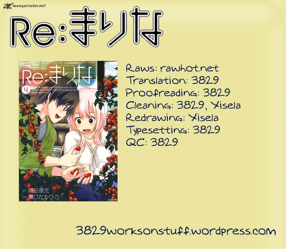 remarina_31_21