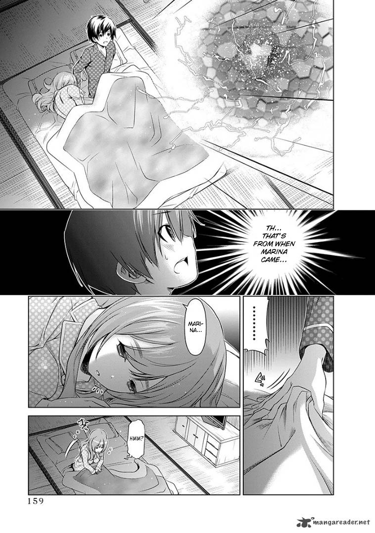 remarina_48_13