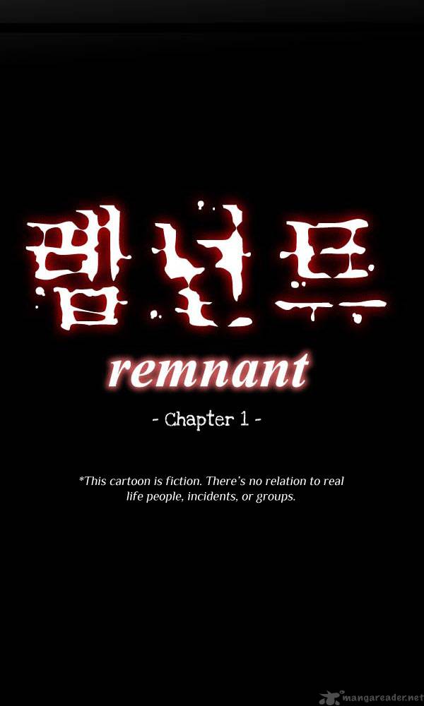 remnant_1_13