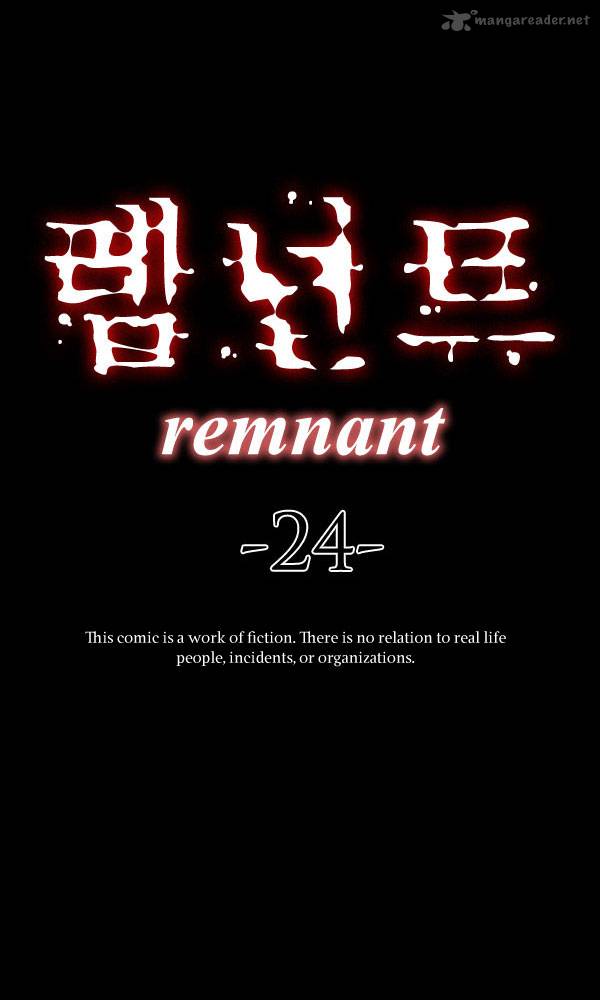 remnant_24_2