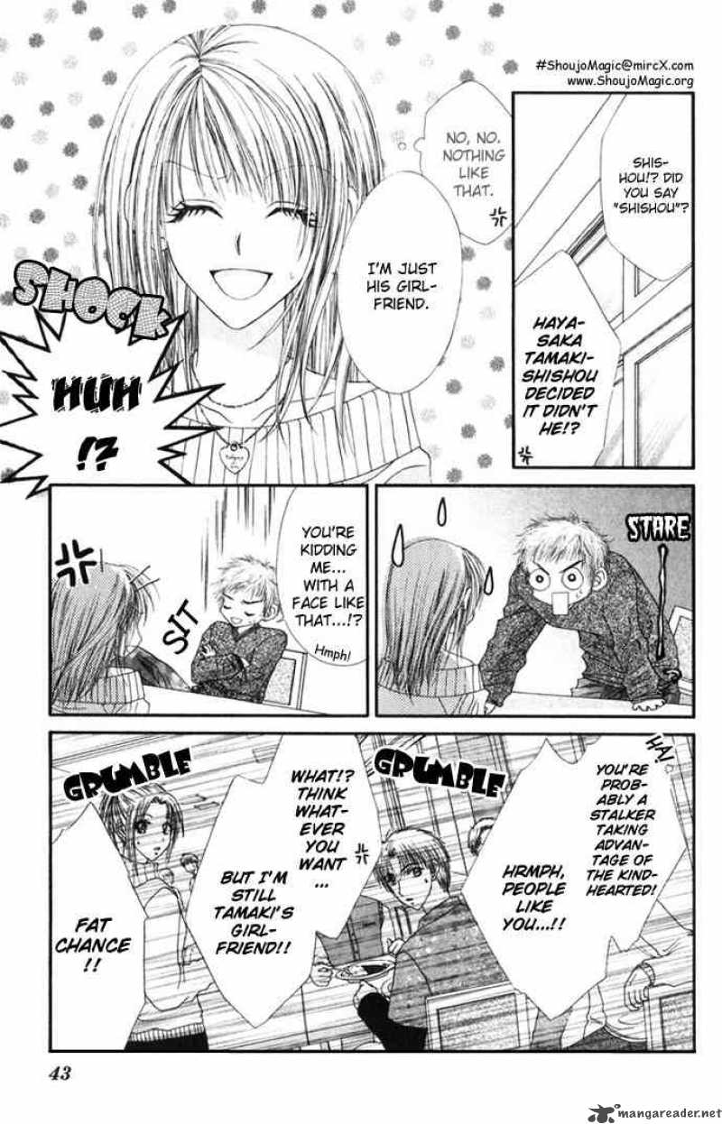 ren_ai_shijou_shugi_12_10