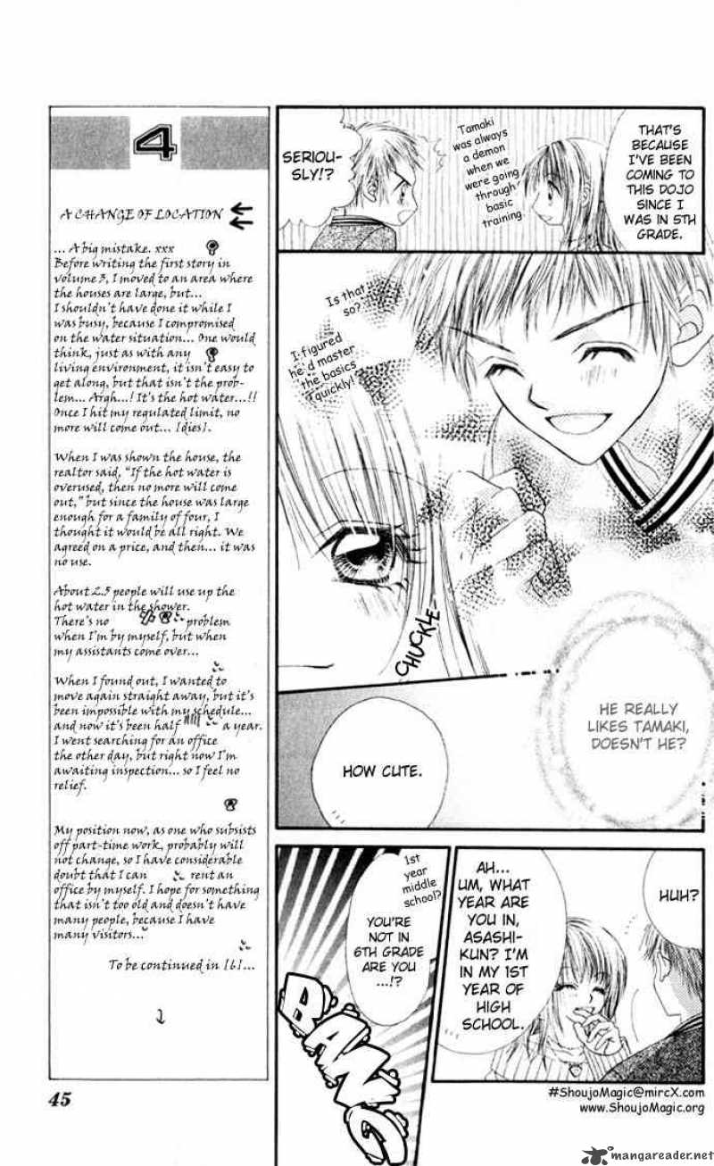 ren_ai_shijou_shugi_12_12